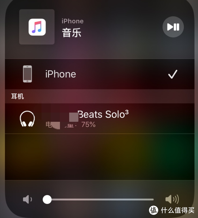 ipad mini5及beats solo3晒单