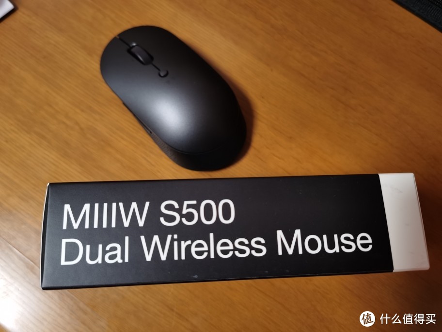 米物S500无线双模专业鼠标