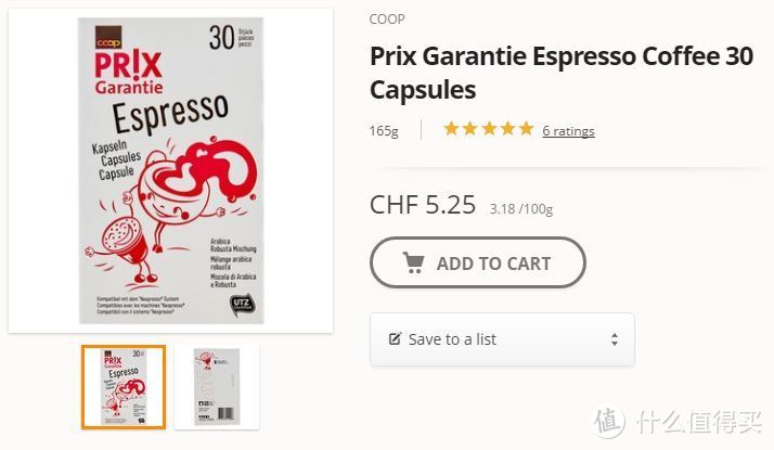 咖啡胶囊闲聊，篇三之Coop Prix 兼容Nespresso胶囊