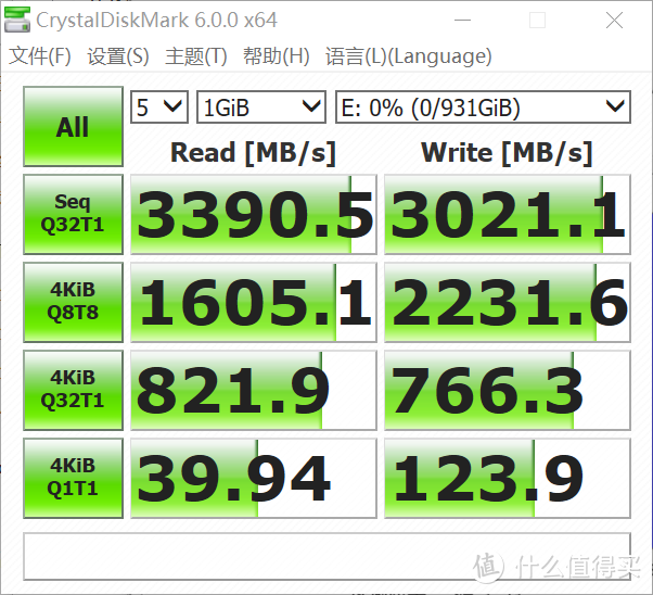 手上十块盘，跑分它最强！究竟为什么？—东芝RD500 NVME固态硬盘评测！