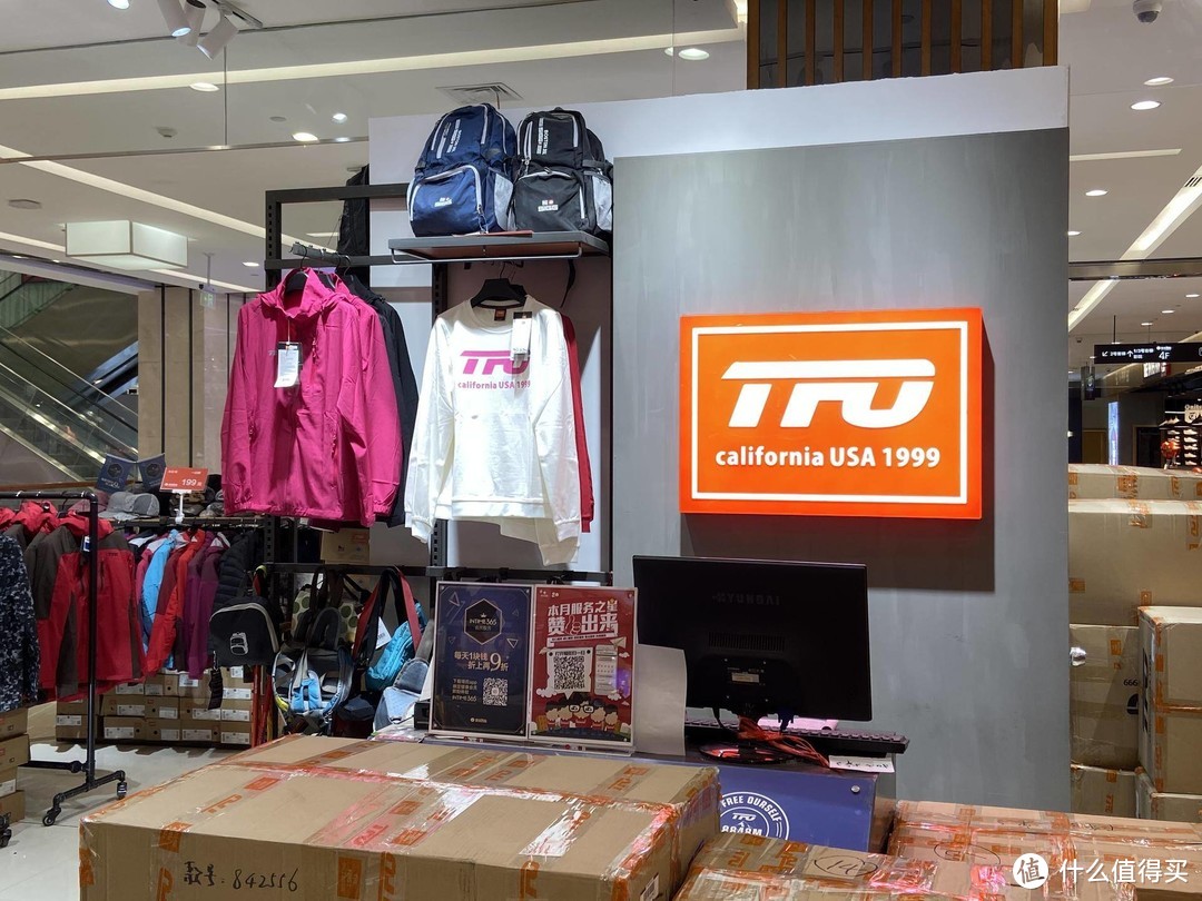 都市户外一站搞定，TFO探店附TFO登山鞋上手体验