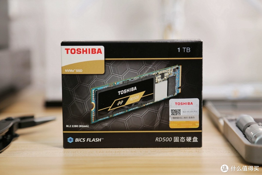 我把电脑里的硬盘全部换成M.2以后：东芝RD500 NVMe 1T固态硬盘装机体验