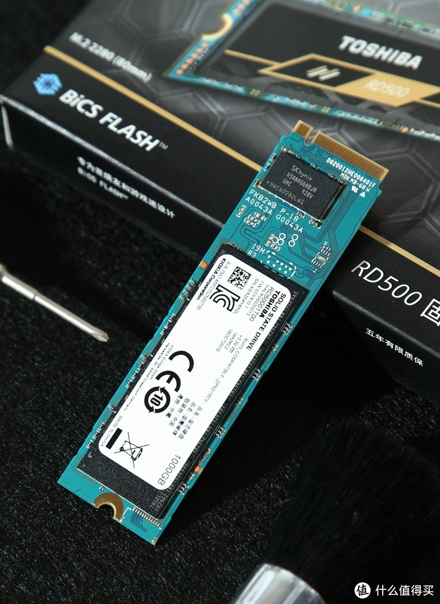 我把电脑里的硬盘全部换成M.2以后：东芝RD500 NVMe 1T固态硬盘装机体验