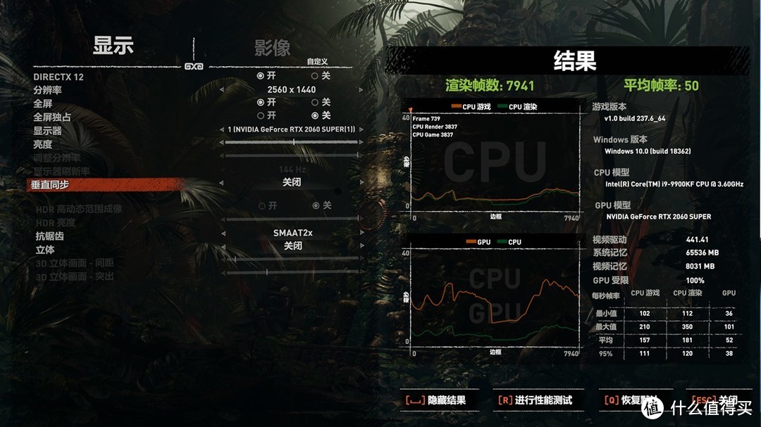 我把电脑里的硬盘全部换成M.2以后：东芝RD500 NVMe 1T固态硬盘装机体验