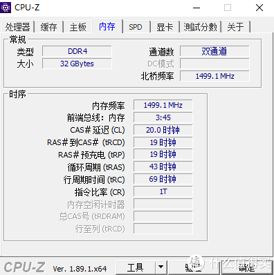 199元的酷兽16G DDR4内存条到手测评，超频3000稳如狗