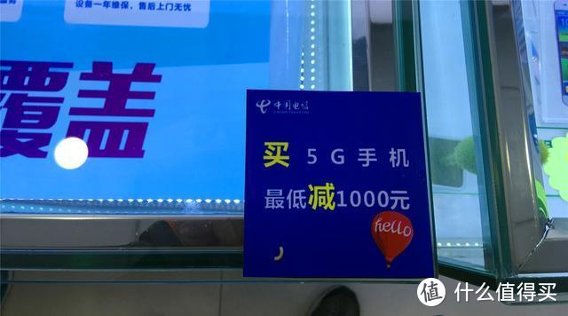 从中国移动携号转网到中国电信，深度体验15天后，说说真实感受