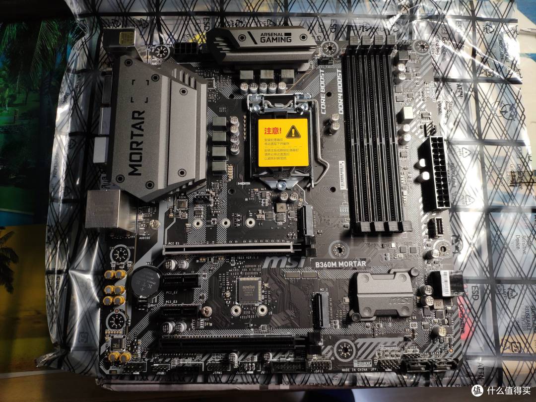 双十二装机记录i59400fgtx1650s