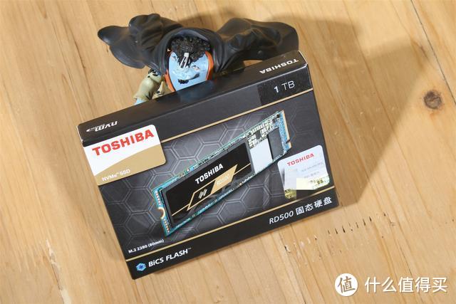 给你想要的快东芝rd500nvme固态硬盘值得你拥有