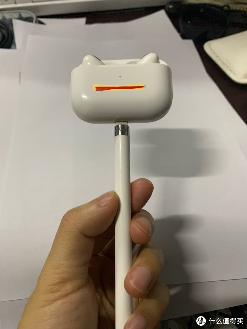 Airpods Pro首发入手体验