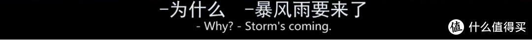 电影《禁闭岛》的终极影评：你又是否有勇气放下防御，去面对真实的自己？