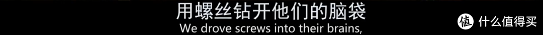 电影《禁闭岛》的终极影评：你又是否有勇气放下防御，去面对真实的自己？