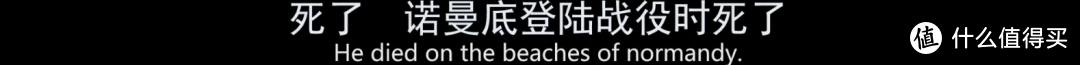 电影《禁闭岛》的终极影评：你又是否有勇气放下防御，去面对真实的自己？