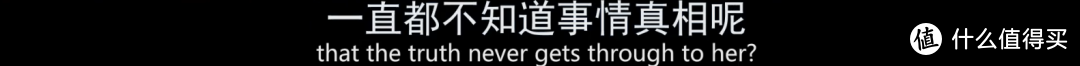 电影《禁闭岛》的终极影评：你又是否有勇气放下防御，去面对真实的自己？