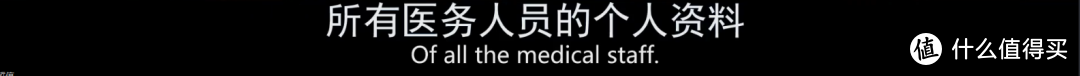 电影《禁闭岛》的终极影评：你又是否有勇气放下防御，去面对真实的自己？