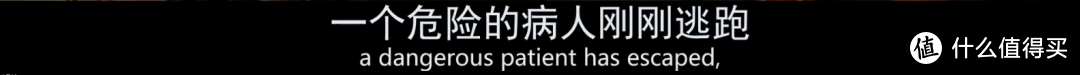 电影《禁闭岛》的终极影评：你又是否有勇气放下防御，去面对真实的自己？