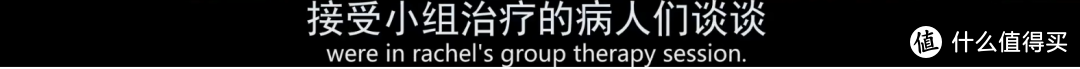 电影《禁闭岛》的终极影评：你又是否有勇气放下防御，去面对真实的自己？