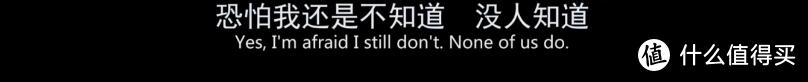 电影《禁闭岛》的终极影评：你又是否有勇气放下防御，去面对真实的自己？