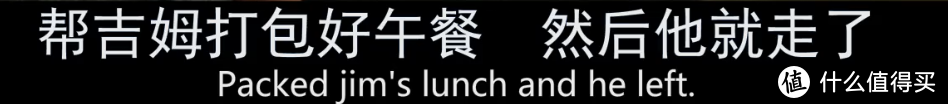 电影《禁闭岛》的终极影评：你又是否有勇气放下防御，去面对真实的自己？