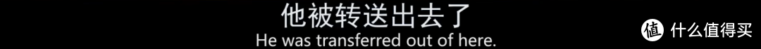 电影《禁闭岛》的终极影评：你又是否有勇气放下防御，去面对真实的自己？