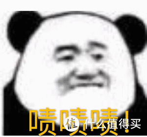 年轻人是怎么变成准中年人的？