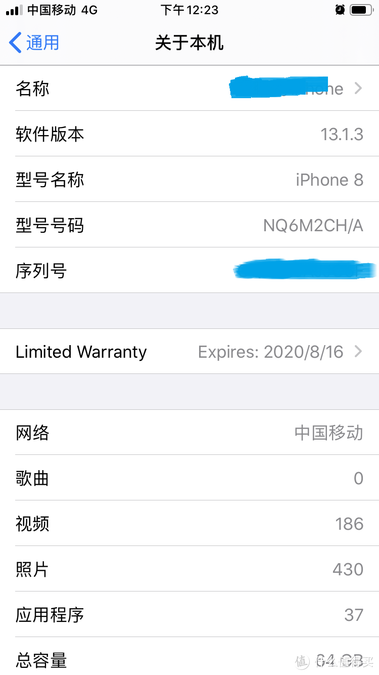 9012年底了64GB的iPhone还够用么？