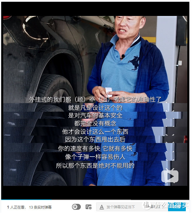 今年ETC，明年TPMS，我们是不是真的需要？