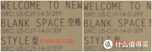 E卡口：适马56、索尼E50、适马60、索尼1650、索尼18135中焦段镜头锐度比较