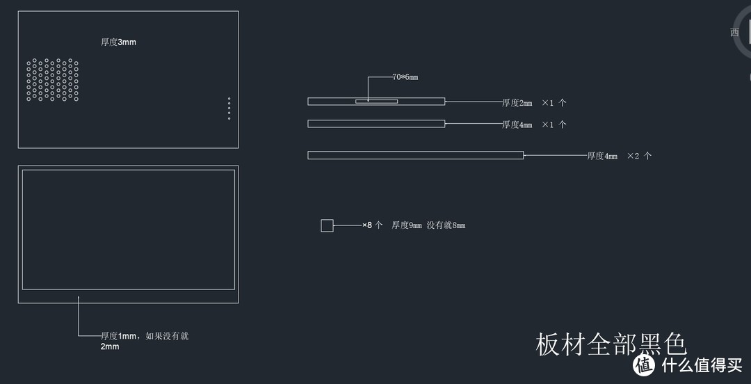 壳子的图