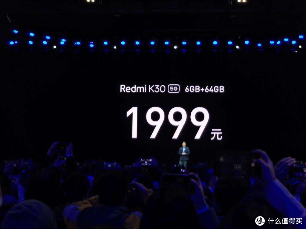 从手机、5G到IOT、生态链，全面对比华为小米、红米荣耀的各自优势