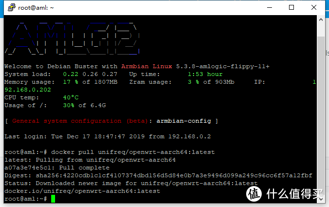 N1刷armbian并docker设置旁路由openwrt,以及本人家庭网络布局。