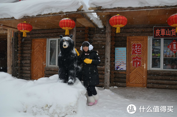 哈尔滨雪乡穿越，羊草山顶看日出