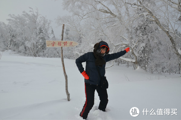 哈尔滨雪乡穿越，羊草山顶看日出