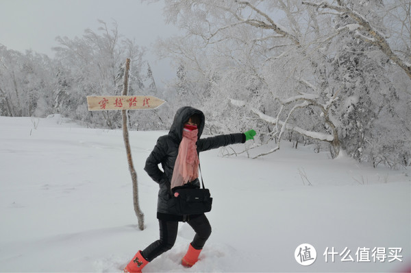 哈尔滨雪乡穿越，羊草山顶看日出