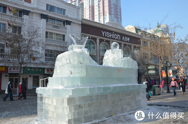 哈尔滨雪乡穿越，羊草山顶看日出