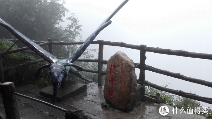 ❤带着妈妈游湘西❤ 雾蒙蒙的张家界，惊险的天门山，迷人的凤凰