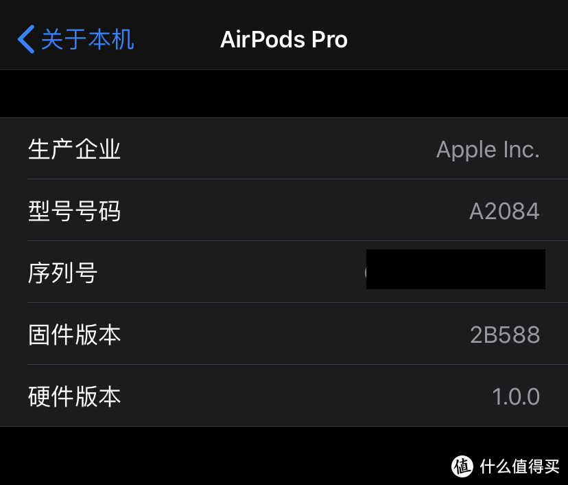 AirPods Pro，WF-1000XM3，FreeBuds 3，看完你就知道怎么选