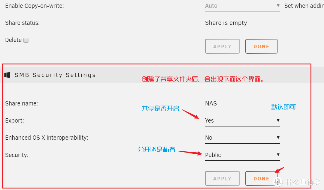 NAS教程：手把手教您 3分钟安装UNRAID系统 并设置硬盘共享文件 Docker容器APP