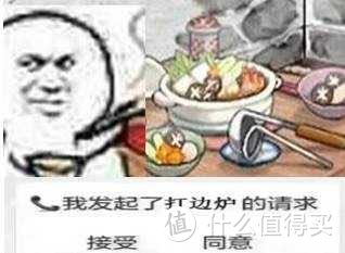 速食体验 扬航粿条牛肉丸速食泡面