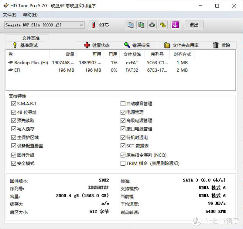 更轻更薄更快更稳定，还要不发热不掉速，移动硬盘你还想要什么？