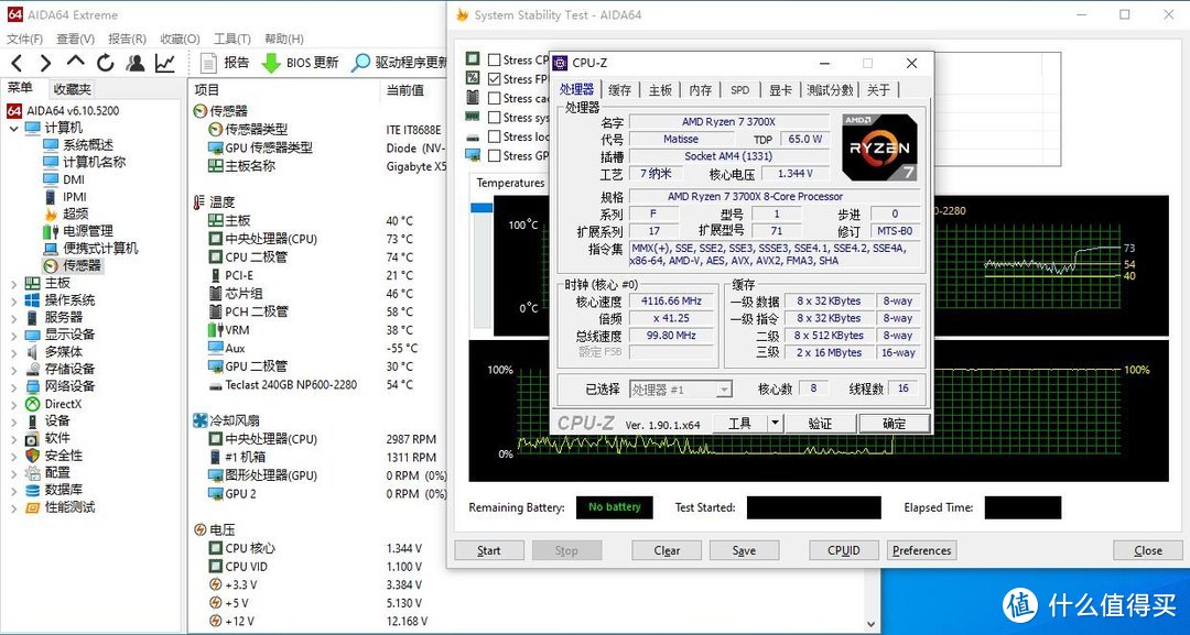 一款精致的全金属、侧开M-ATX规格小机箱、Tt启航者A1机箱 装机评测