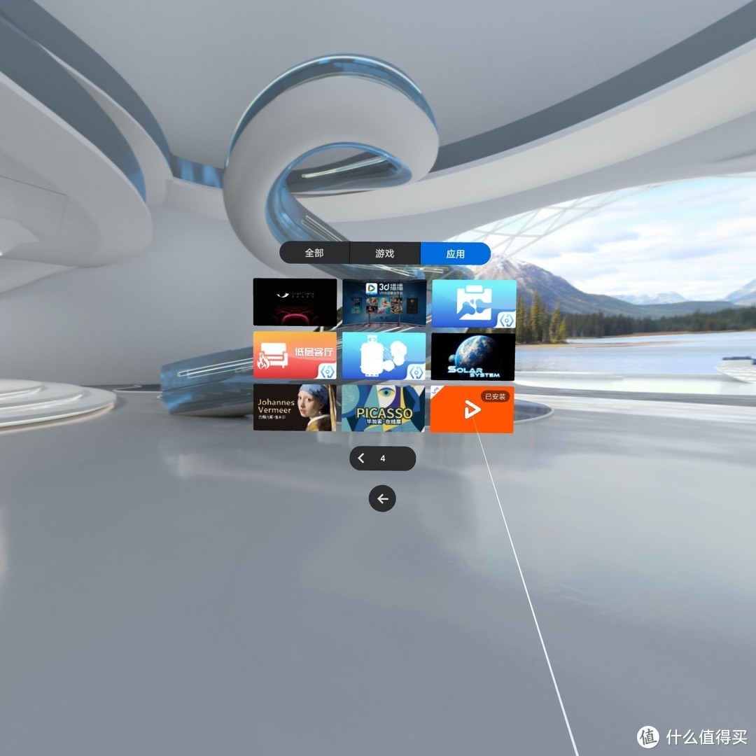 能通勤携带的VR，随时开启私人影院：HUAWEI VR Glass 《到站秀》体验