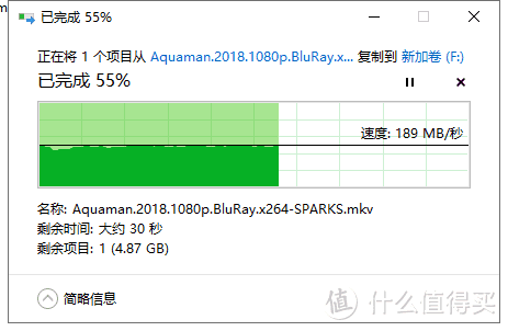 希捷(Seagate)4TB 64MB 5900RPM (ST4000VX007)初步使用评测