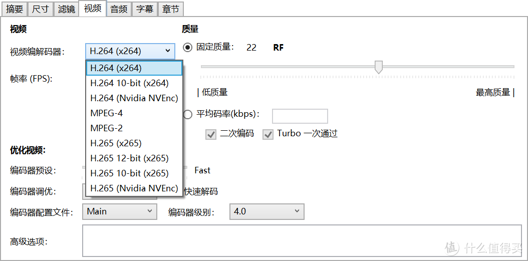 值无不言162期：实用至上——三十五款神级免费Windows软件推荐