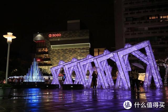 圣诞节带孩子去哪里玩？台湾「捕树」去！私房圣诞景点都在在这里