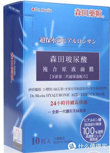 1000块的润肤霜还不如100块的防晒霜？——关于护肤的几个小知识