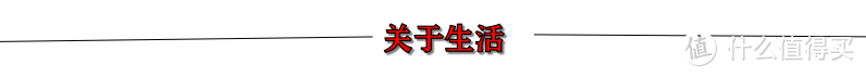 值无不言164期：电影带给我们什么？如何找到一部自己喜欢的电影？探析每个人内心深处的电影情节！