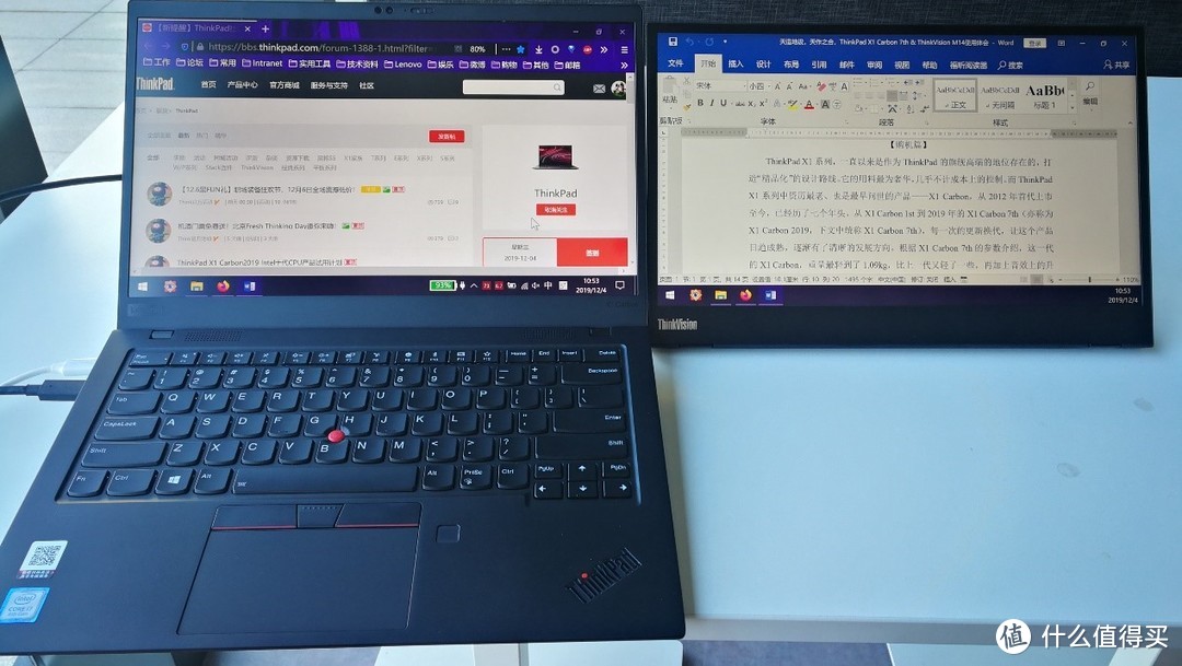 ThinkPad X1 Carbon 7th & ThinkVision M14