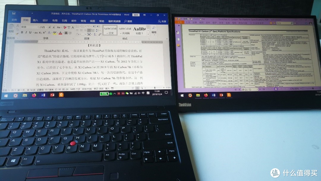 ThinkPad X1 Carbon 7th & ThinkVision M14