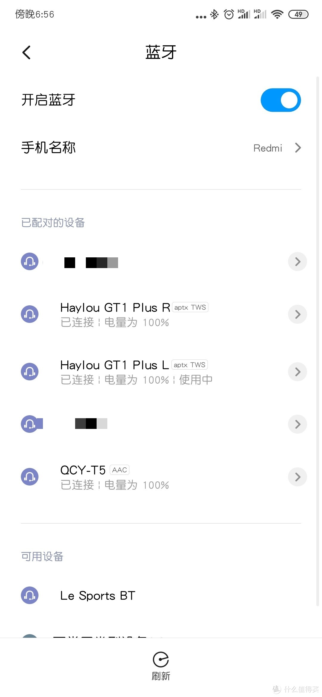 AB对比嘿喽GT1-Plus和QCY T5两款真无线耳机