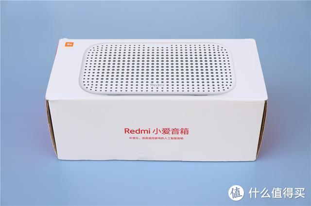 79元的小爱音箱，一定值得买？Redmi小爱音箱 Play首发尝鲜体验